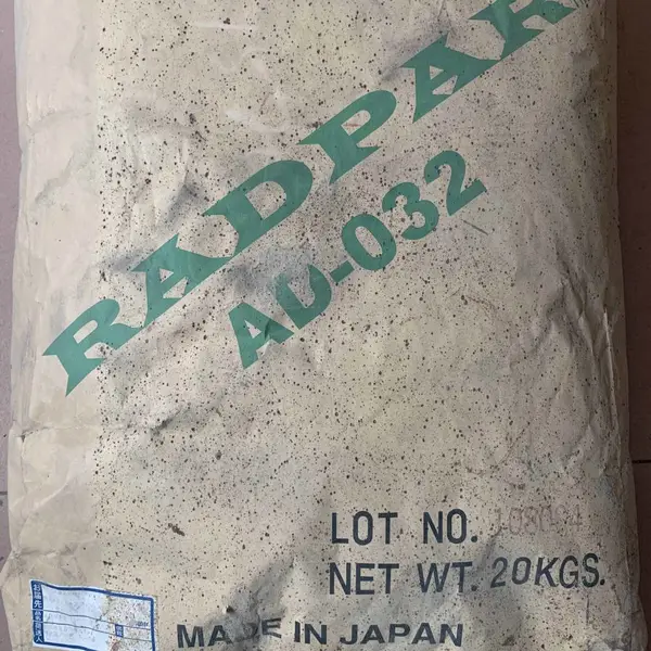 日本大曹 不含邻苯二甲酸的烯丙基酯树脂AD 032 适用于欧美地区食品包装UV油墨