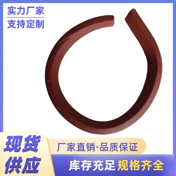 淮南家用橡胶止水条遇水膨胀止水条种类