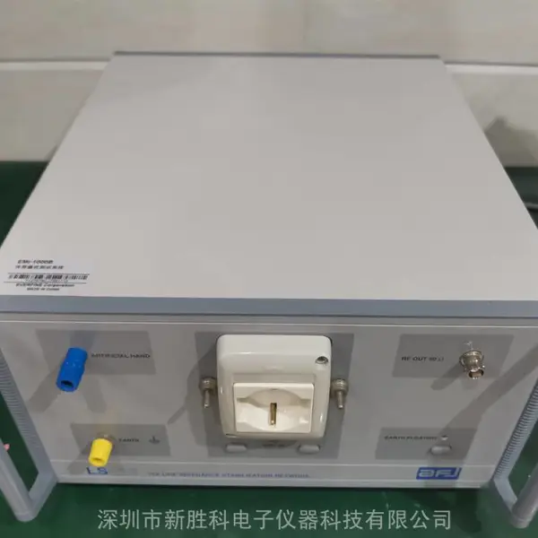 AFJ LS16电源网络阻抗适配器 单相人工网络LS16C LT32