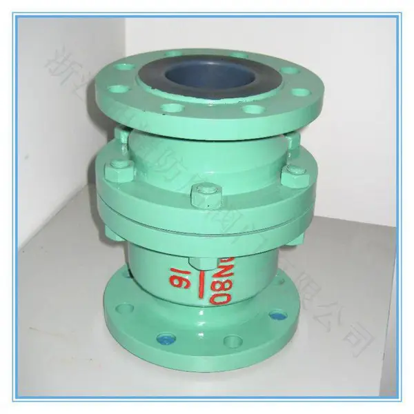 �ķ�������ʽֹ�ط�H42F46-16C