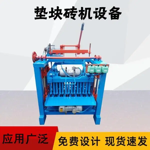 浩凡水泥免烧砖机 加气块砖双板自动码垛机 自保温砌块砖全套设备