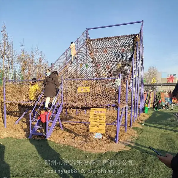 网红打卡地勇攀高峰亲子无动力乐园 攀岩绳网攀爬体能拓展项目