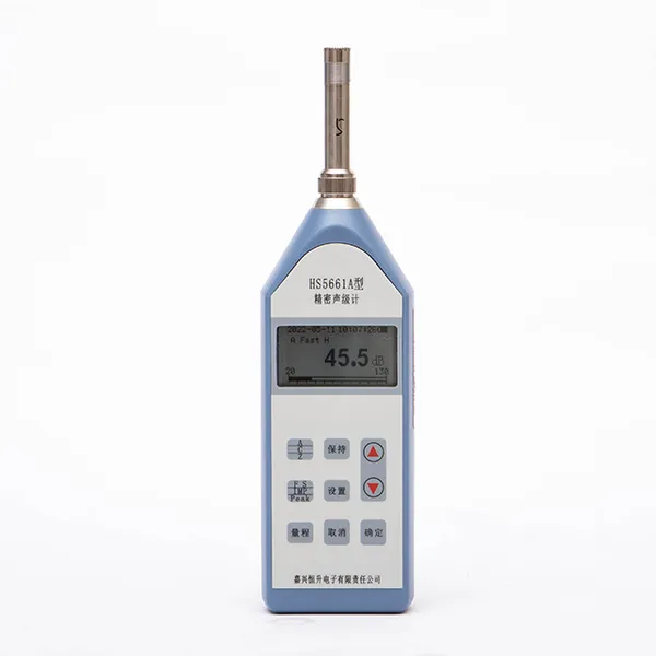 HS5661A���������� ������ ͨ�������� HS5661B ������ ����