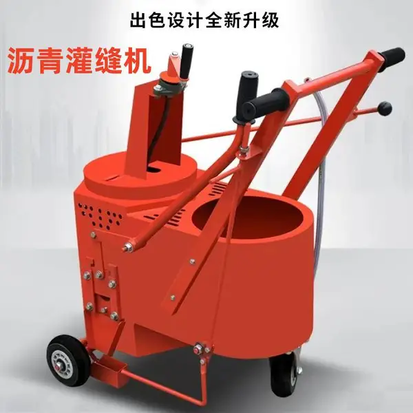 路面灌缝机沥青水泥路面小型手推式裂痕修补马路公路灌封填缝机