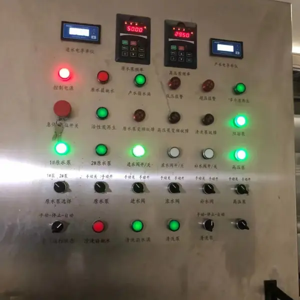 造纸机械控制系统变频器PLC伺服驱动器光电开关接近开关控制 系统