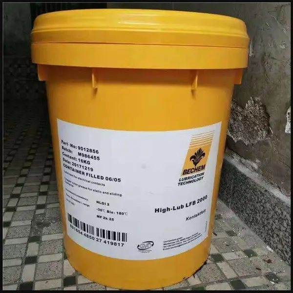 ����BERULUB PMP75/BERUGLIDE H50/FK164-2UV������֬16����
