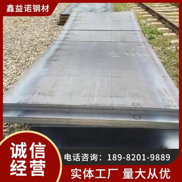 610L���������� ��ǿ�ȸ־� �ɶ��߿�ƽ ǿ���Ը� ֧�ֶ���