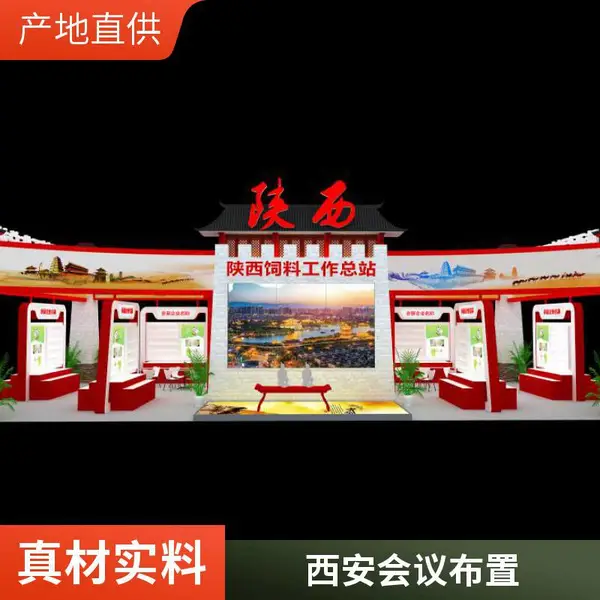 ��չ�豸���޷��� չ��� LED����Ļ 5P�յ�����