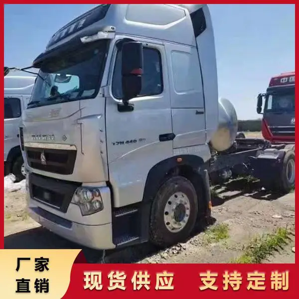双驱轻体 豪沃牵引车 T7H 坤德汽车 高舒适性易操作性