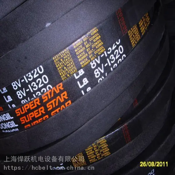 供应化工泵搅拌机三角带8V1320韩国DONGIL东一防静电皮带