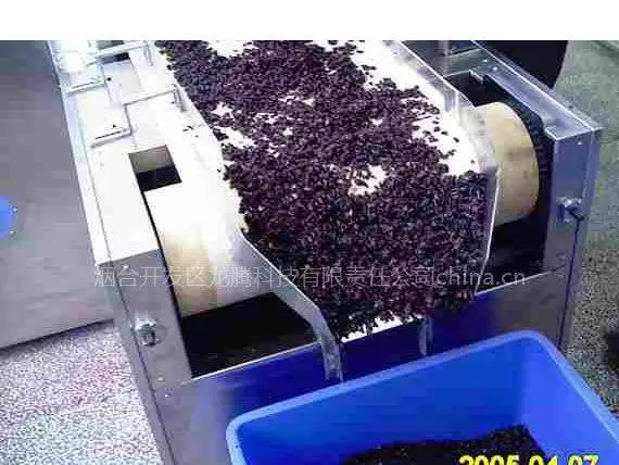 供应浩铭中药饮片烘干灭菌二用设备