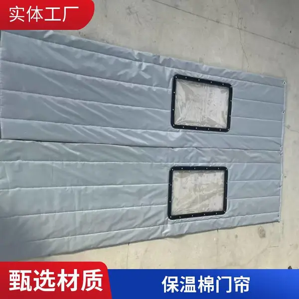 加厚棉门帘 学校用保温棉门帘 商超防风防寒牛津布棉帘 定制印刷logo