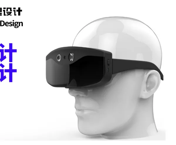 智能眼镜外观设计,AR,产品结构设计,AI工业设计,3D打印免费