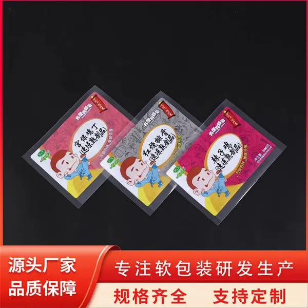 狗粮食品包装袋子 彩印塑料编织袋PP塑料宠物饲料包装袋定制 天第
