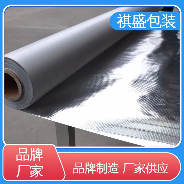 发货迅速 匠心打造 绝缘性好 防尘隔热 无纺布淋膜加工 天第包装
