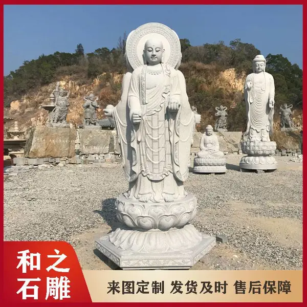 石雕地藏王菩萨 大型汉白玉佛像 青石三面地藏王佛像带背光 法相庄严