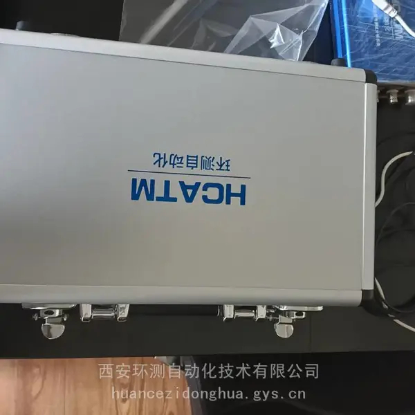 Ӧ��Ӧ�����ϵͳ ������1Hz ��̬Ӧ����� ����ȫ��/����1/4��