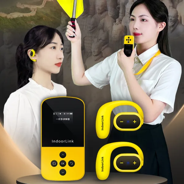 IndoorLink(音德聆客)导游无线讲解器一对多带团研学讲解耳机