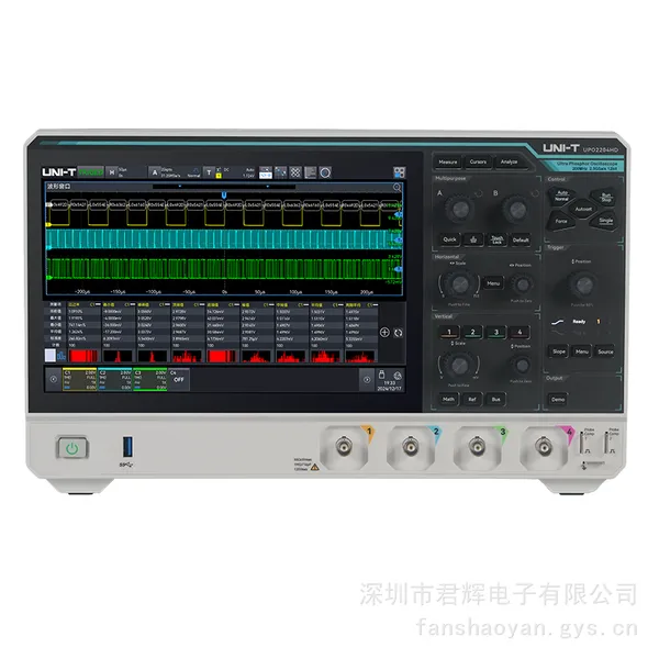 优利德UPO2102HD高分辨率示波器 100MHz 2通道 2.5GSa/s 100Mpts