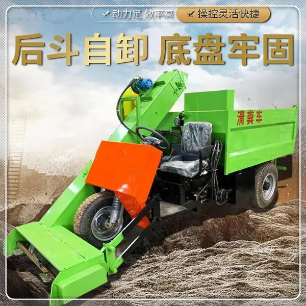 ������������ ����������ʽ��೵ ��ţ��㴦����