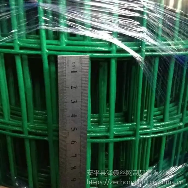 6CM���׸�˿�� Ȧ�غ��������� ɢ����Ѽ��ר��Χ��