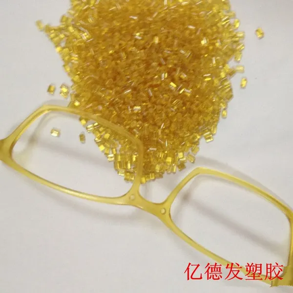 PPSU/質輕/韌性好眼鏡框架專用料