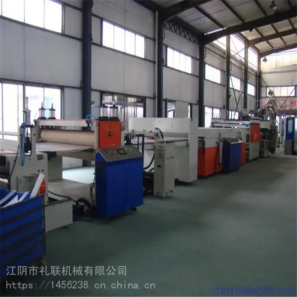 无锡 PVC结皮发泡板生产线 PVC广告牌生产线 PVC发泡板机械设备