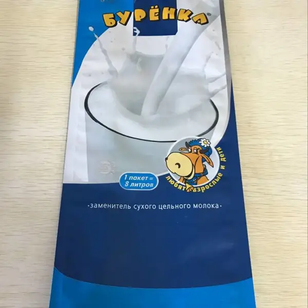 ����ֱ��ʮ��������Ʒ���ȶ�����������װ���ɴ�������