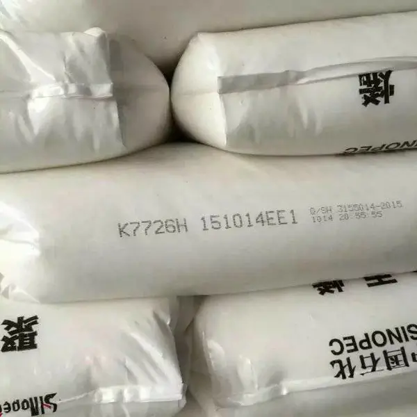 燕山石化K7726H抗冲击高强度PP聚丙烯树脂料 北化代理