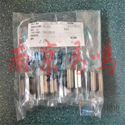 �ձ����յ���JAE������ ��ͷ��������/��ͷ������FI-W5P-HFE