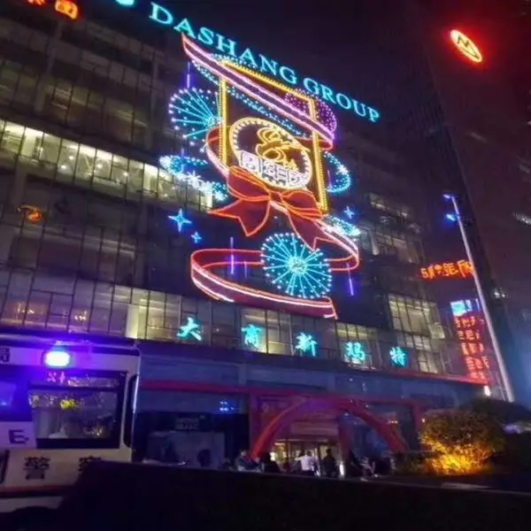 圣诞节布置方案圣诞节场景布置圣诞节橱窗布置