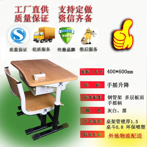 Դͷ���� �ִ���ʽ ������ �����ּ� �ں�1.5 ��������
