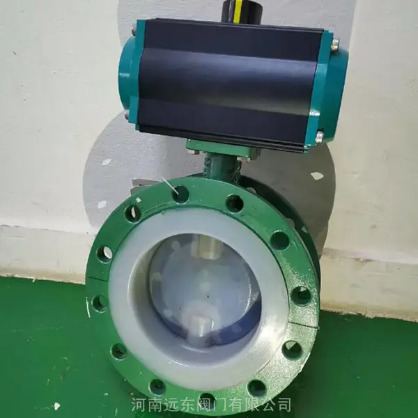 气动开关型衬氟蝶阀D641F46-16C 远东阀门厂