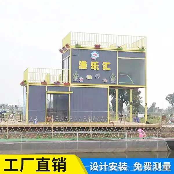 工厂定制 GZJG-168 锦阁免费设计 集装箱看护房 集装箱住房 住人集装箱