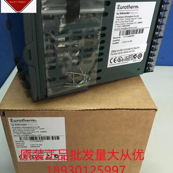 EUROTHERM 2404 �¿���2404F/CC/VH/R2/RF/PB/ENG