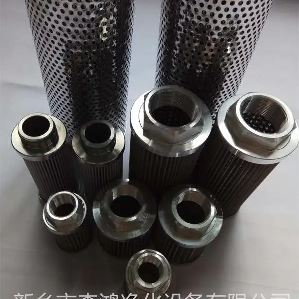 森鸿替代-TZX2-1000×30滤油器液压润滑油滤芯滤网-产品钜惠-支持定制