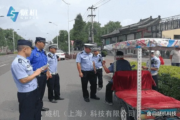 占道经营游摊小贩识别检测系统 城管视频监控ai智能分析系统