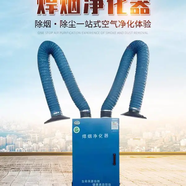 ���ۺ��̷��������豸�����豸 �ƶ�ʽ���̾���������