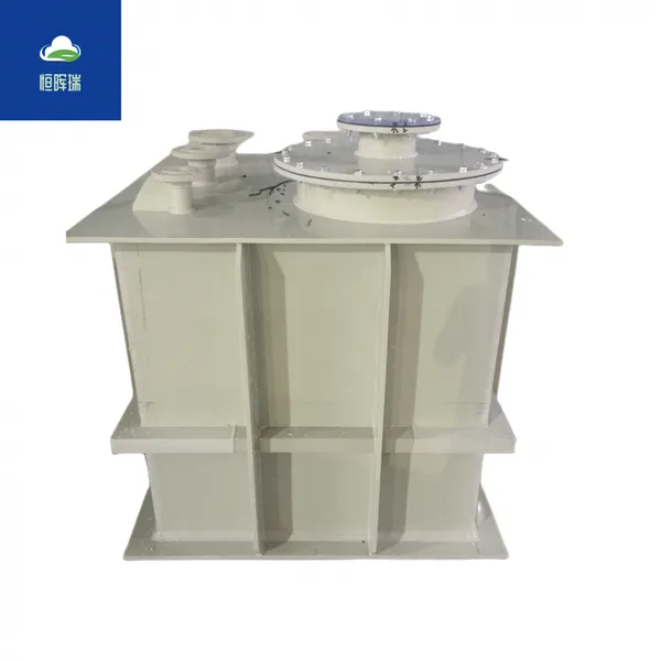 恒晖瑞环保 耐损塑料方箱 石油化工存储PP电解槽