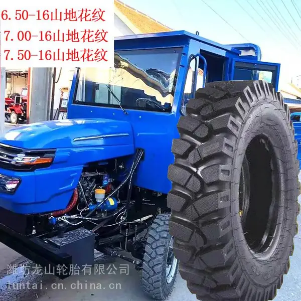 ��Ӧɽ�ػ�����ʽ�ھ����̥6.50-16 650-16