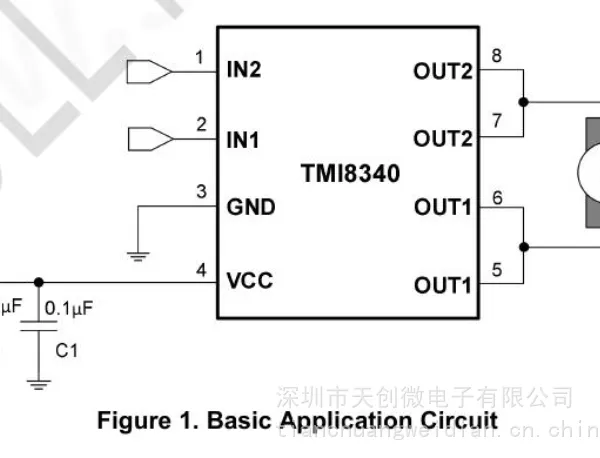 拓尔微 代理 TMI8340 电机驱动IC