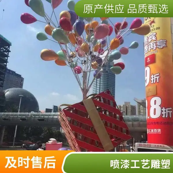 不锈钢工艺品雕塑 不锈钢喷漆雕塑制作 企业不锈钢雕塑