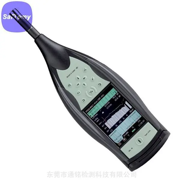 BK 2250-L ��׼����������,�ֳ�ʽ������