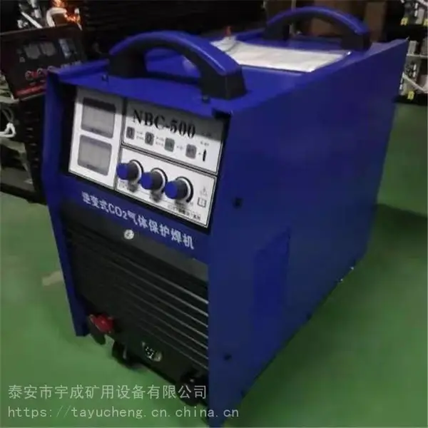 ��ɹ�ӦNBC-350���屣������ ���ʽCO2������
