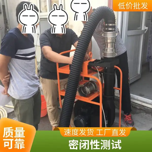 ����յ�����ܺļ�⣬�����Լ�⣬�������飬©��������