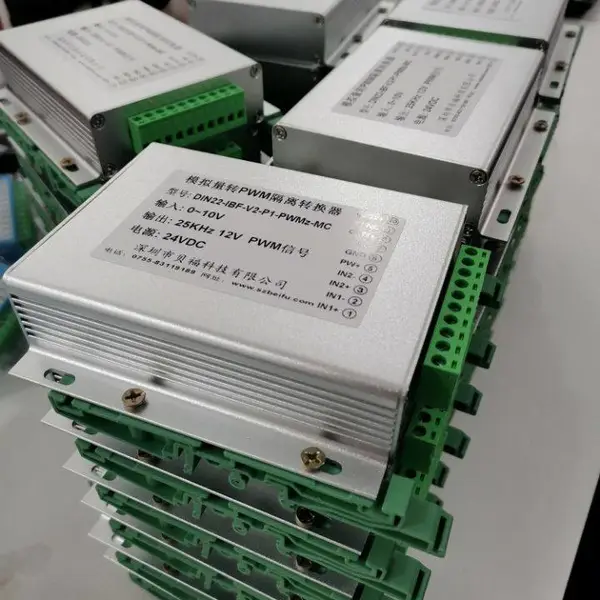 0-10V模拟量或RS485转PWM输出隔离转换器 DIN22-IBF-V2-P1-PWMz-MC