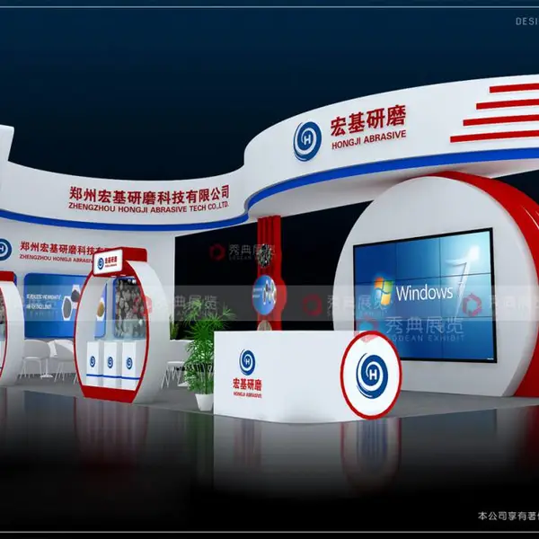 第七届中国(郑州)国际磨料磨具磨削展览会将于2025年郑州举办