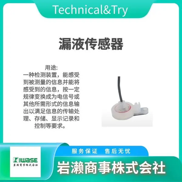 AZT-F-157-1M ѹ�������� TECHNICAL&TRY ©Һ������
