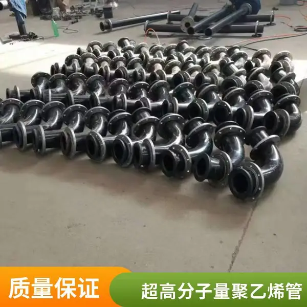 超高分子量聚乙烯管对比尼龙管耐水性好抗老化