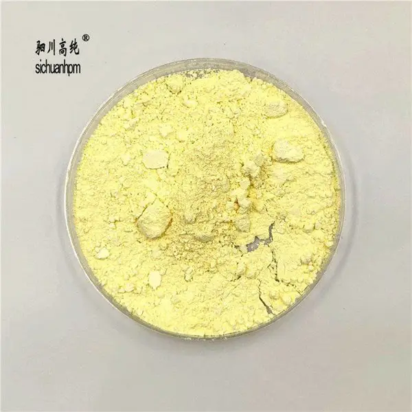 三氧化二铟 化学式In2O3 光谱纯试剂 电子元件材料